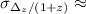 Mathematical equation: $\sigma_{\Delta_z/(1+z)}\approx$