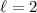 Mathematical equation: $\ell=2$