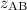 $z_{\rm{AB}}$