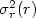 $\sigma^2_r(r)$