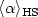 $\langle\alpha\rangle_{\rm HS}$