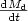 $\frac{{\rm d}M_{\rm d}}{{\rm d}t}$