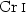 $\ion{Cr}{i}$