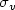 $\sigma_v$