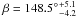 Mathematical equation: $\beta = 148.5^{\circ\,+5.1}_{\,\,\,\,-4.2}$