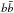 \hbox{$b{\bar b}$}