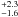 \hbox{$^{+2.3}_{-1.6}$}