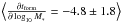 Mathematical equation: \hbox{$\left \langle \frac{\partial t_{\rm form}}{\partial\log _{10}M_*}=-4.8\pm 1.8 \right \rangle$}