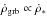Mathematical equation: \hbox{$\dot{\rho}_{\rm grb}\propto\dot{\rho}_{*}(1+z)^{\delta}$}