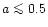 $a \mathrel{\mathchoice {\vcenter{\offinterlineskip\halign{\hfil
$\displaystyle ...