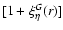 $[1 + \xi_{\eta}^G(r)]$