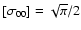 $[\sigma_{00}]=\sqrt{\pi}/2$