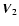 $\vec{V}_{2}$
