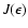 $J(\epsilon)$