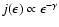 $j(\epsilon)\propto
\epsilon^{-\gamma}$