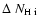 $ \Delta~N_{\rm {H~{\sc i}}} $