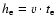 $h_{\rm e}= {v}\cdot t_{\rm e}$
