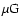 $\mu \rm G$