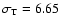 $\sigma_{\rm T}=6.65$