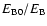 $E_{\rm B0}/E_{\rm B}$