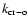 $k_{\rm cr{-} o}$