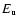 $E_{\rm u}$