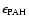 ${\rm\epsilon_{PAH}}$