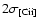 $2\sigma_{\rm [C {\sc ii}]}$