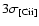${\rm 3\sigma_{\rm [C {\sc ii}]}}$