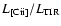 ${L_{\rm [C {\sc ii}]}/L_{\rm TIR}}$