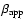 $\beta _{\rm app}$