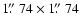 $1\hbox{$.\!\!^{\prime\prime}$ }74\times1\hbox{$.\!\!^{\prime\prime}$ }74$