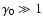 $\gamma_0\gg 1$