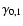 $\gamma_{0,1}$