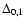$\Delta_{0,1}$