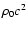 $\rho _0 c^2$