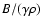 $B/(\gamma\rho)$