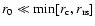 $r_0\ll
{\rm min} [r_{\rm c}, r_{\rm rs}]$