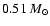 $0.51~ M_{\odot}$