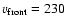 $v_{\rm front}=230$