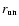 $r_{\rm un}$