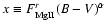 $x\equiv F^r_{\rm Mg\scriptsize {II} \normalsize }(B-V)^\alpha$