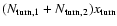$(N_{\rm turn,1}+N_{\rm turn,2}) x_{\rm turn}$