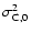 $\sigma_{\rm C,0}^2$