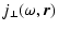 $\displaystyle j_{\perp} (\omega, \vec{r})$