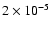 $2\times10^{-5}$