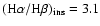 $\rm (H\alpha/H\beta)_{ins}=3.1$