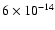 $6 \times 10^{-14}$