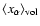 $\langle x_\alpha\rangle_{\rm {vol}}$