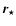 $\vec{r}_{\star}$